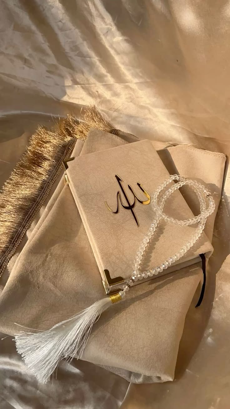 Quran learning